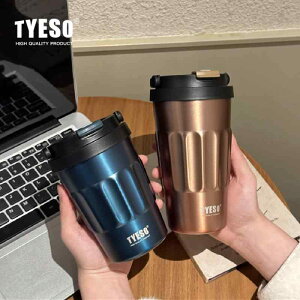  R[q[Jbv ԍڕۉJbv XeX}O{g gу}O e 304XeX| 400ml  vVAu[ Gh Ó