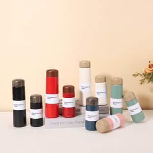 �ۉ����� ���f�B�[�X �����Y �X�e�����X �|�� �~�j�T�C�Y �g�їp �|�P�b�g�T�C�Y 150ml 250ml �^��f�M �s���N �[�� �� �� �� ��