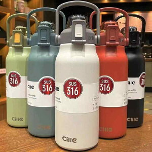  fB[X Y e XeX X|[c AEghA s  Rbvt 1300ml 1700ml p[v ubN zCg lCr[ bh