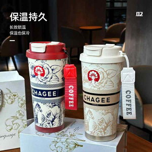  ^u[ XeX }O{g ۉ ۗ e 500ml  Xg[ t ubN S[h zCg CG[ Mtg {bNX 蕨 ig