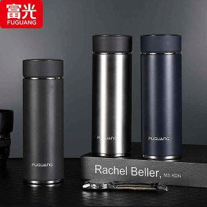 ۉ Y fB[X e 500ml XeX ^fM gїp eB[{g t rWlX ItBX AEghA O[ u[ Vo[