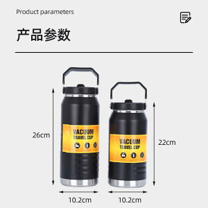  XeX fB[X Y e 1200ml 1600ml ۉ ۗ ^fM 304XeX| g ^ AEghA ԍ X|[c ^  IW ubN sN zCg 