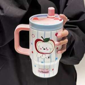  fB[X Y e ^u[ Xg[t XeX ۉ ۗ }O{g R[q[Jbv 800ml 1180ml ItBX AEghA ʋ 킢 L  Aj}