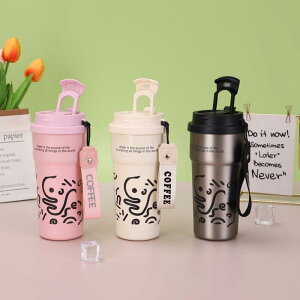 ۉ fB[X Y 316XeX| R[q[Jbv Xg[t gїp AEghA ^fM  e   sNn  650ml