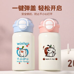  jp w gїp  XeX ^fM ۉ ۗ Mtg  sNn n Όn