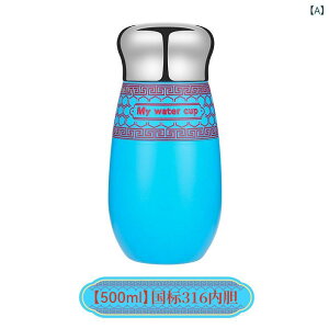 ۉ fB[X Y e 500ml 316XeX| ^fM ۉ ۗ gїp @r t  jp w q Vv  킢 ItBX AEghA s ʋ