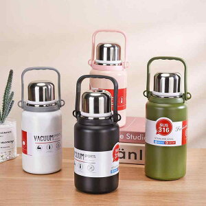  Y fB[X XeX e 900ml 1200ml ۉ ۗ X|[c AEghA ^ gѕ֗ ubN zCg sN ʃO[