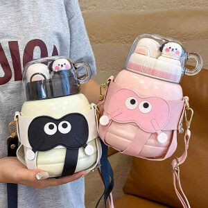 ۉ fB[X LbY e XeX Xg[t  900ML 킢  gїp  q ̎q j̎q ^fM ۉ ۗ X|[c AEghA