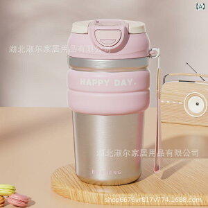  fB[X Y XeX  @r }O{g R[q[Jbv  350ml 450ml sNn ubN O[ VR