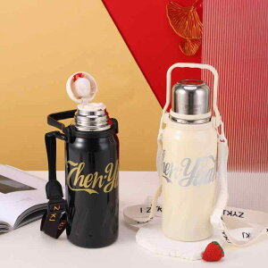  fB[X Y e ۉ ۗ XeX }O{g 1200ml 900ml X|[c AEghA    sN