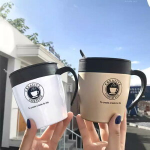 ۉ }OJbv XeX  ItBX R[q[ ^fM XChW nht Mtg 蕨 rWlX