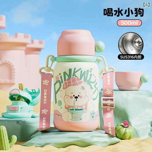  LbY qp 316XeX| ۉ ۗ 2way Xg[ Rbvt gѕ֗ X|[c  ʊw 킢  F L