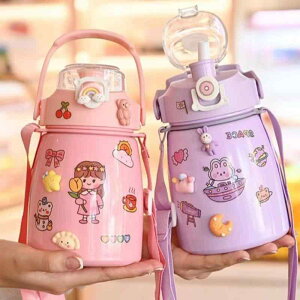  LbY e 900ml qp XeX }O{g  ۉ ۗ Xg[t sN p[v u[ zCg O[ gїp X|[c AEghA ʊw  킢