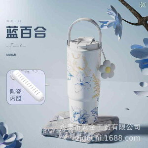  jp 316XeX| e @r JX^  Z~bN _ Xg[t ^u[ ۉ 880ML AEghA