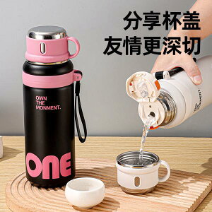  316 XeX ^fM }O{g 600ml 800ml 1000ml AEghA g  e ItBX ƒp