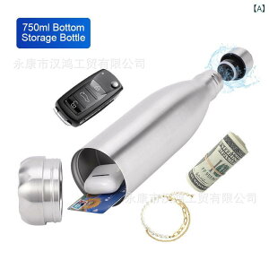  e 750ml X|[c{g XeX @r ۉ ۗ Eꕔ @\  AEghA ʋ ʊw ig