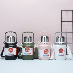  XeX e 900ml 1200ml ۉ ۗ gїp X|[c AEghA