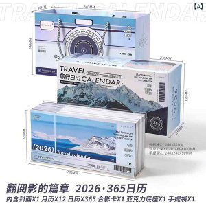 J_[ 2026N fXNJ_[ i |I J_[ Vv _