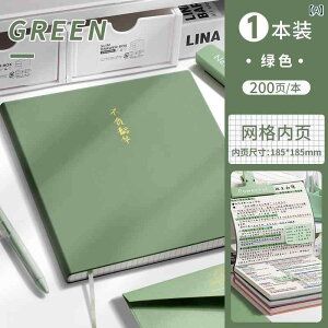 m[g fB[X Y jZbNX 蒠  n r hbgr 200y[W ؃pv   U[Jo[ ㎿ Vv [ ItBX Xe[Vi[ ׋