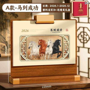 J_[ 2026N ؘg fXNJ_[ ItBXpi XPW[Ǘ ؕ n 痢]R} ͐}