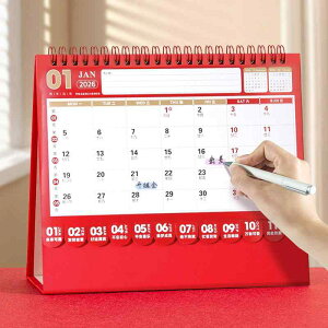 J_[ 2026N J_[ ԃXPW[ ItBX fXN rWlX dp Vv _