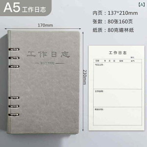 m[g pi rWlX 蒠 [Y[t A5TCY A4TCY B5TCY O[ uE bh u[ ubN ю 80G c L^