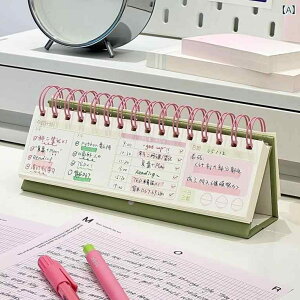 m[g ̑ ؃pv ԊǗ \ rWlX ItBX jp