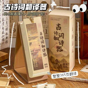 J_[ 2026N Î a  O 蒠 XPW[Ǘ  { pI IuWF CeA fXN ؕ