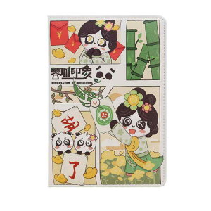 m[g A5 킢   蒠  ю \tgJo[ n[hJo[ oht ㎿ rWlX ItBX Xe[Vi[