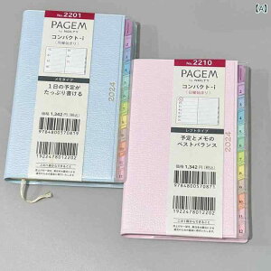 蒠 XPW[ U[  T w dp L^ L ؃pv  u[ sN C{[ t