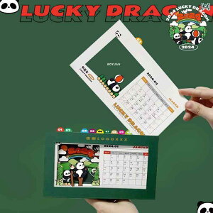 J_[   2024N 2025N ItBXp Vv fUC CXg 蒠 XPW[Ǘ pI