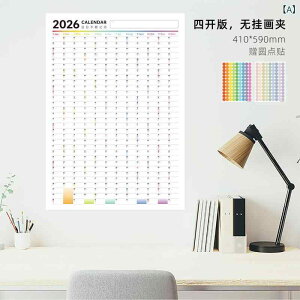 J_[ ؐ Ǌ| p v\ Vv 唻 XPW[Ǘ ItBX rO q CeA 2025N 2026N  펆