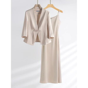 WPbg fB[X ZbgAbv  Te XJ[g X[c tH[} ʋ ItBX ꂢ i GKg FF   M L XL 2XL 3XL 4XL