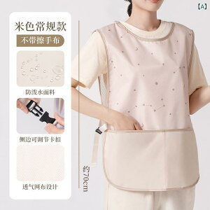 Gv fB[X ^ }WbNe[v h h ʋC m[X[u [NGv Lb` ƒp ~g 킢 x[W sNn p[v