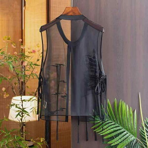 xXg fB[X hJ I[KW[ VN `CiX^C W  傫TCY ubN GKg ig