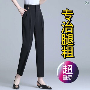 �p���c ���f�B�[�X �t�H �X�g���[�g�p���c 9���� �e�[�p�[�h�p���c ������� �n�C�E�G�X�g �|���G�X�e�� �E�G�X�g�S�� �J�W���A�� �ʋ� �I�t�B�X ���ꂢ�� �傫���T�C�Y