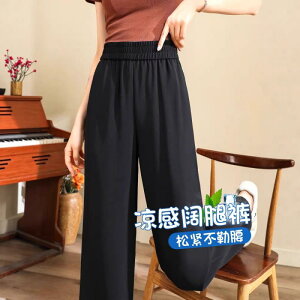 �p���c ���f�B�[�X ���� ���C�h���b�O�p���c �|���G�X�e�� �u���b�N �z���C�g S M L XL XXL �����p���c ������� �L�k�� �E�G�X�g�S�� ������ ���i�g�� �J�W���A��