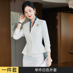 X[c fB[X OL ʋ ItBX tH[} ZbgAbv e[[hWPbg XJ[g Y{   ʐ N[g GKg i ꂢ e T t ze u