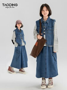 LbY ̎q ZbgAbv fj xXg XJ[g ㉺Zbg tH JWA 킢 K[Y WjA q ㉺ 2_Zbg   i