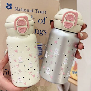  fB[X e 500ml 316XeX| ۉ ۗ Xg[t 킢 w  q ^fM g }O{g