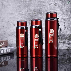  XeX LbY fB[X e 800ml 1000ml ۉ ۗ ^fM gїp  Rh~  킢 q l j̎q ̎q ԍ X|[c AEghA v[g Mtg 