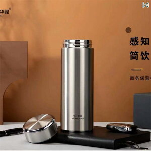  XeX jp ԍڗp AEghA ۉ ۗ }O{g rWlX Mtg 380ml 480ml