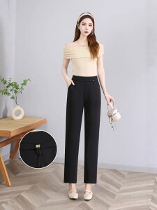 �p���c ���f�B�[�X �X�g���[�g�p���c 9���� ���ꂢ�� �X�g���b�` ������� �傫�߃T�C�Y �E�G�X�g�S�� �� �A�C�{���[ ���C�����b�h �O���[