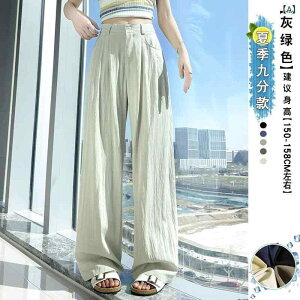 �p���c ���f�B�[�X �����p���c ���C�h���b�O�p���c �������p���c �E�G�X�g�S�� ������� �ڐG�⊴ �z������ ���� �Y�{�� ���i�g�� �ʋΒ� ������ �O���[ �O���[�� �l�C�r�[ �u���b�N �x�[�W