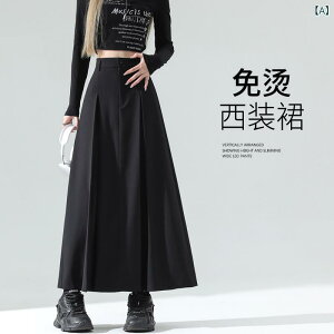 �X�J�[�g ���f�B�[�X A���C�� ������ �|���G�X�e�� �E�G�X�g�S�� �����O�X�J�[�g �� �u���b�N �ʋ� �I�t�B�X �J�W���A�� �t�ďH�~