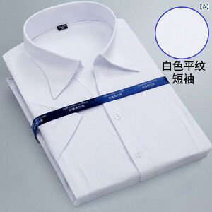 �V���c ���f�B�[�X ���� V�l�b�N �R�b�g���u�����h �u���E�X �I�t�B�X �t�H�[�}�� �ʋ� �g�b�v�X �`�Ԉ��� ���n �z���C�g �u���[ �s���N �u���b�N 35 36 37 38 39 40 41 42 43