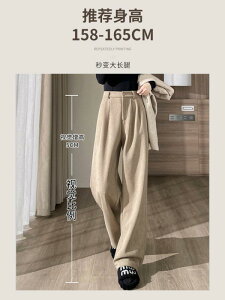 ���C�h�p���c ���f�B�[�X �H�~ ������ ���r ������� �X�g���[�g�p���c �C�[�W�[�p���c �Đ��@�� �W���[�W�p���c �E�G�X�g�S�� ���n �����b�N�X ��������