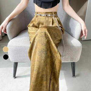 pc fB[X AZe[gTe ChbOpc Xg[g F F bNX  ig