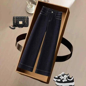 �f�j�� ���f�B�[�X �W�[���Y �t�H ���g�� ��g�� ���C�h���b�O �X�g���[�g 9���� �W�[�p�� �Y�{�� �f�j���u���[ �u���[ �E�G�X�g�S�� ������� 3D ���̕�