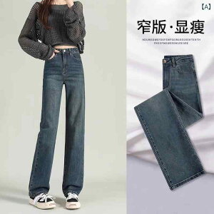 �f�j�� ���f�B�[�X �X�g���[�g �f�j���p���c �n�C�E�G�X�g �W�[�p�� �Y�{�� �����O�p���c ���r �r�� �X�g���b�` �t �H �R�b�g��